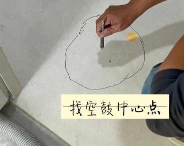 甘肃瓷砖空鼓维修公司分享砂料配比不正确在瓷砖铺贴过程中可能导致以下问题
